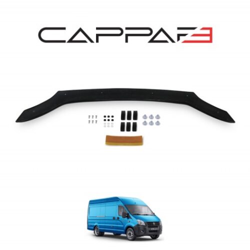 Gazelle Next 2013-2021 Yıl Aralığı Kaput Rüzgarlık 3mm