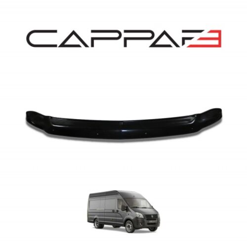 Gazelle Next 2021 Yılı Ve Sonrası Kaput Rüzgarlık 3mm